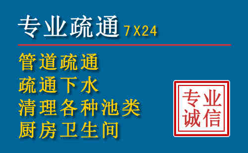 平凉搬家公司提示：夏季高温季节长途搬家的6大常识